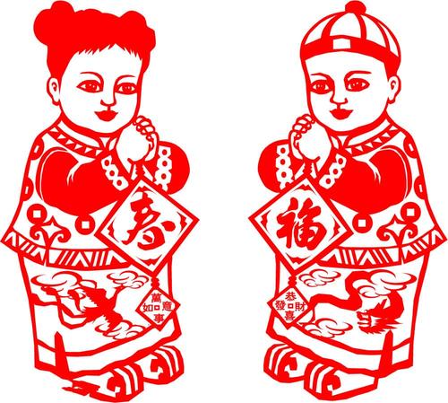 Chúc Tết_fororder_3735335207287208xdew