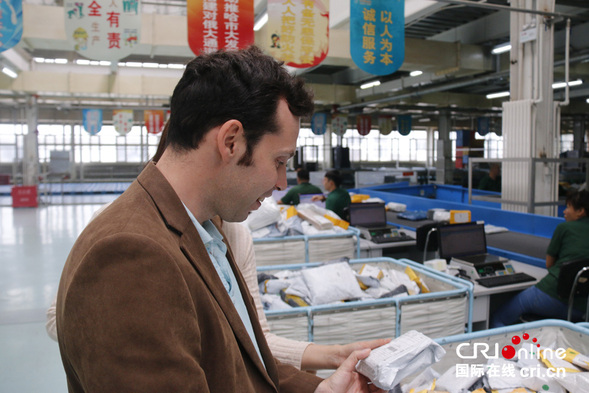 海外大V 專題【最新消息】參觀對俄物流業務 老外是這樣解密中國速度的(高清組圖) 海外大V 專題【最新消息】參觀對俄物流業務 老外是這樣解密中國速度的(高清組圖)