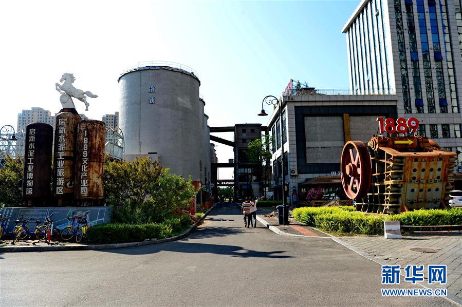 探訪唐山啟新水泥工業博物館