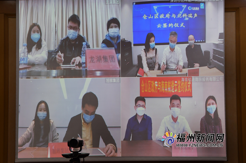 王寧：抗疫不鬆勁 發展不停步 招商不斷鏈 服務不掉線