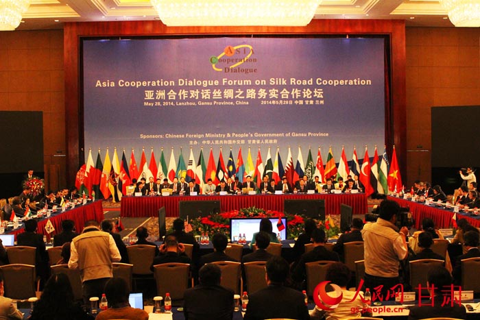 亞洲合作對話絲綢之路務實合作論壇今日開幕，甘肅省委書記王三運在開幕式上講話。牟健 攝