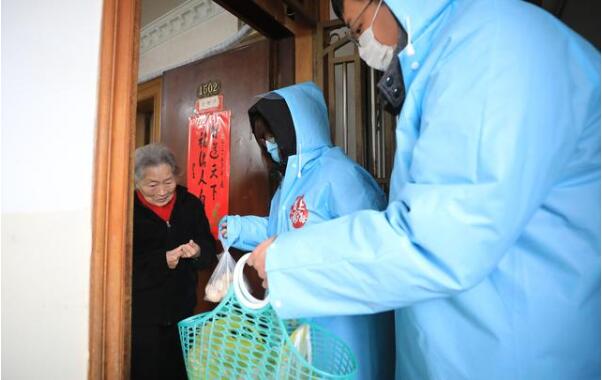 【観察眼】一番身近な頼り コミュニティスタッフの貢献_fororder_TIM截图20210202162055