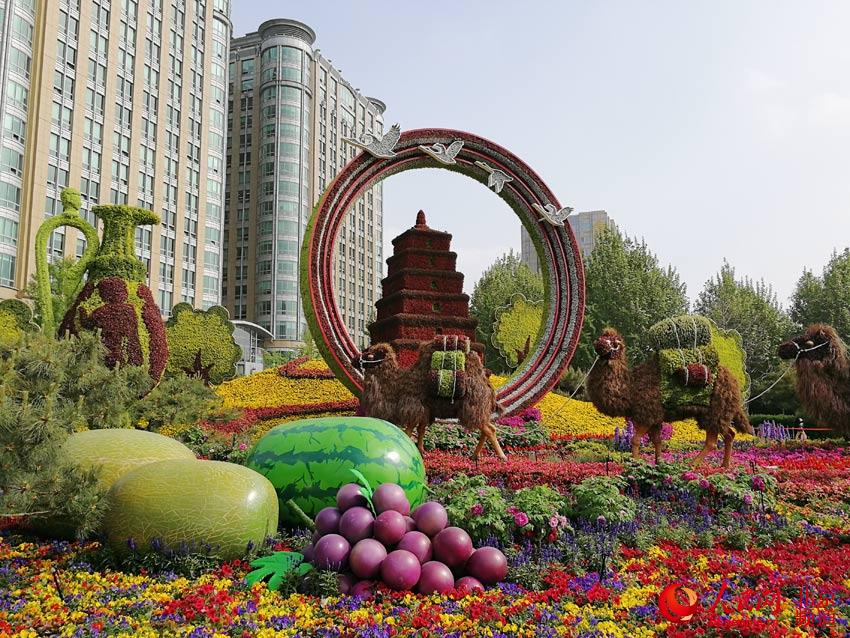 迎“一带一路”盛会 北京布置多处主题花坛
