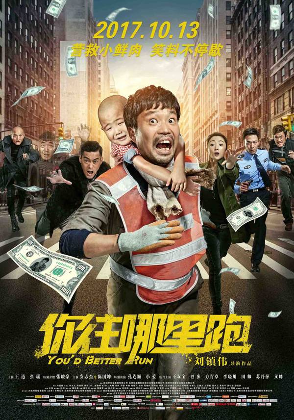 365BEATSAPP下载网址