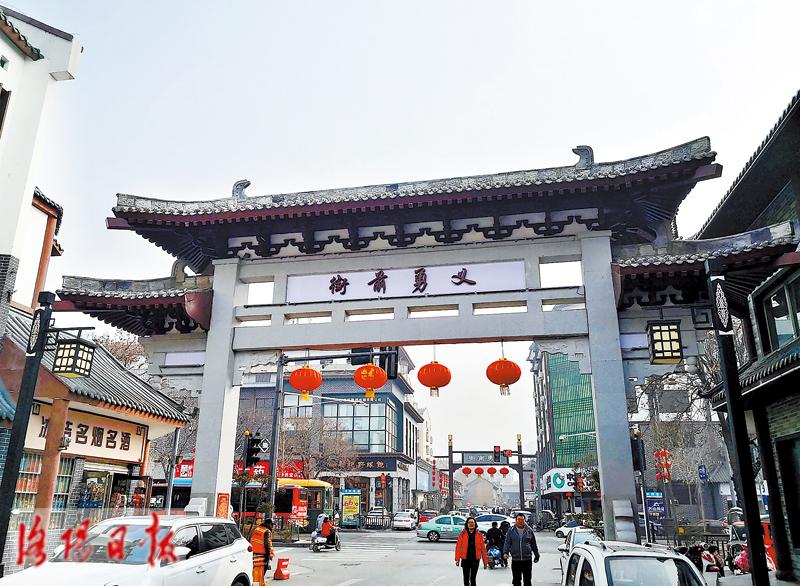 洛阳小巷在变靓