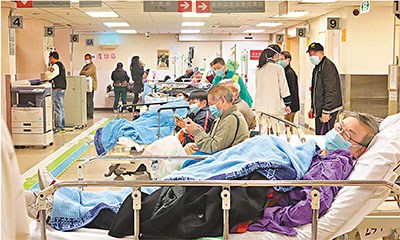 香港流感肆虐情況“嚴峻”醫管局推多項應變措施