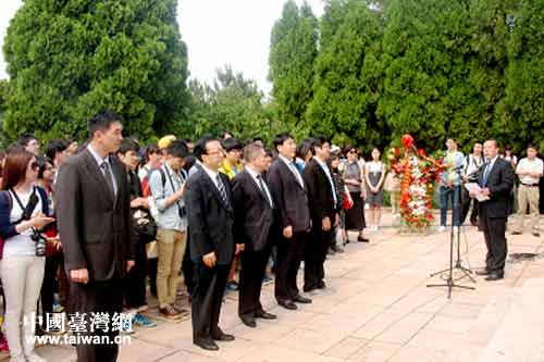 台湾大学生中华文化研习营启动仪式现场