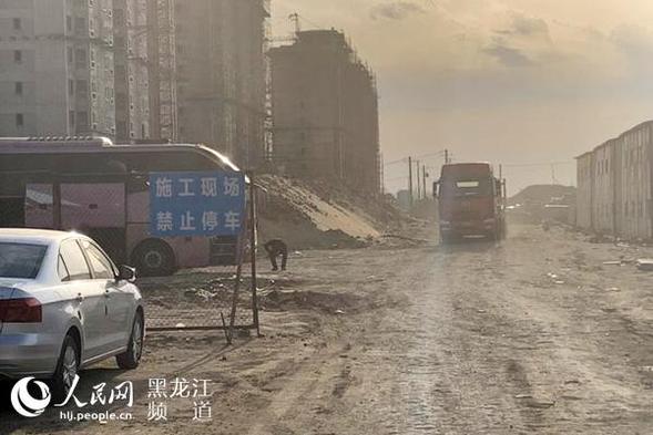 黑龍江省持續開展揚塵專項執法檢查 哈爾濱8處建築工地有揚塵污染
