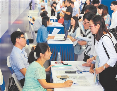 中国无锡人才智力交流大会在无锡太湖国际博览中心举行