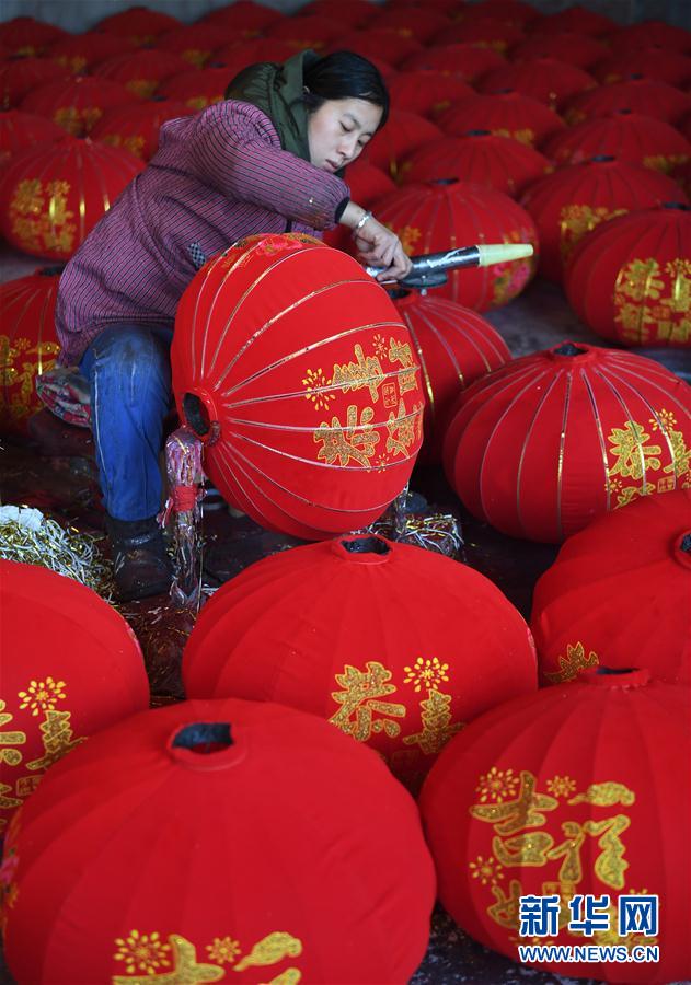 图片默认标题_fororder_2