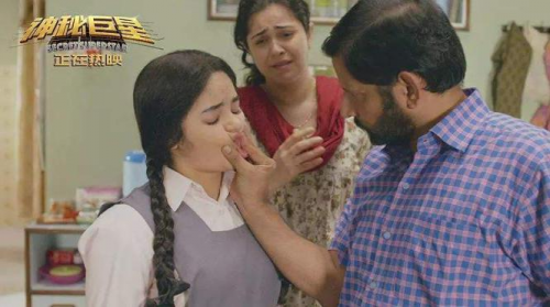 奢华而低调 这些印度电影家居用品可能来自这里