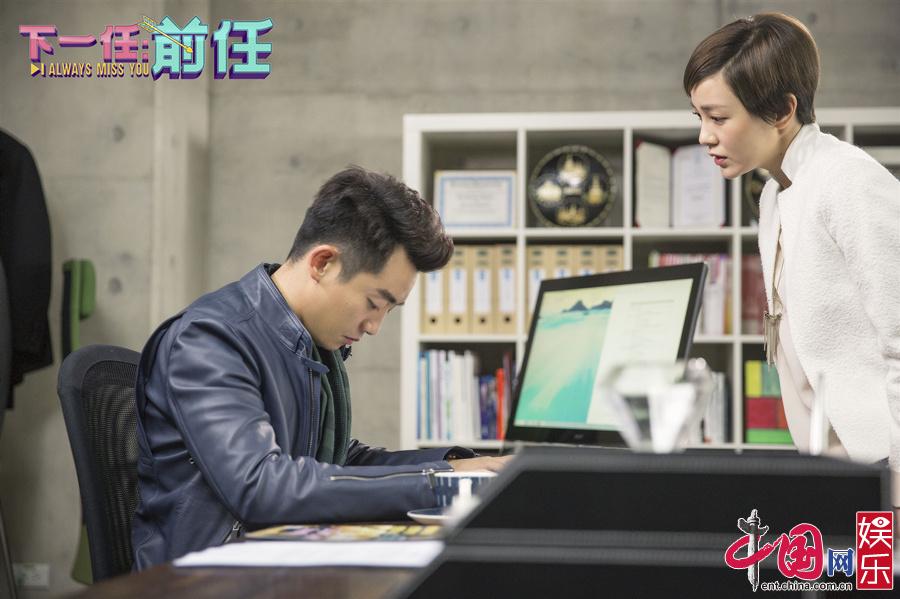 下一任前任曝终极预告郭采洁郑恺升格夫妻档