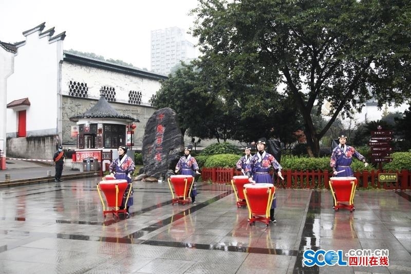 （过审）泸州江阳：成功创建四川省全域旅游示范区 风景这边独好