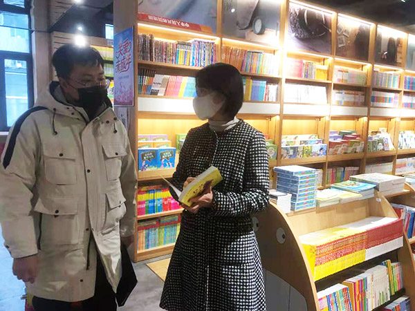 【吉林020302】【延吉专题】延吉市开展节前大检查 确保文化市场安全有序