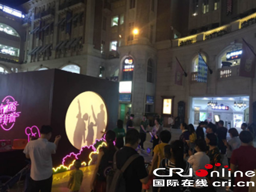 图片默认标题 图片默认标题_fororder_1