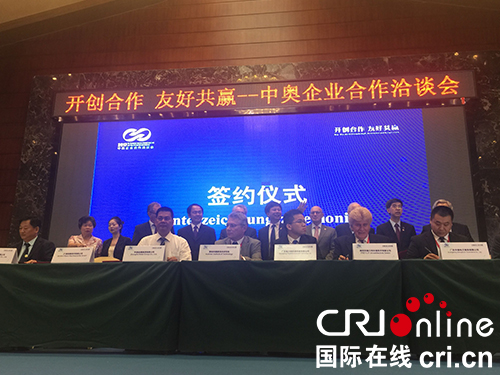 图片默认标题 图片默认标题_fororder_2