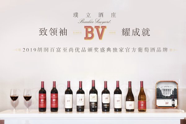 璞立酒庄精彩闪耀胡润百富至尚优品颁奖盛典 引领高端生活格调