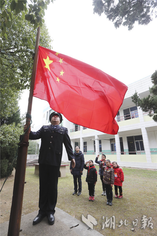 特殊的“开学第一课” 全校仅4名学生