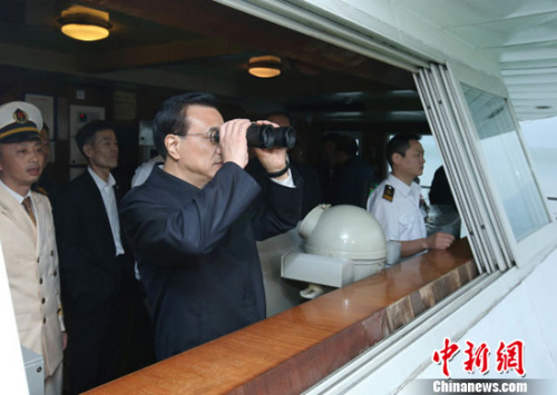 李克強：中國改革如逆水行舟不斷涉險灘闖激流