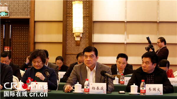 广西举办投资合作洽谈会 8家企业现场推介路演