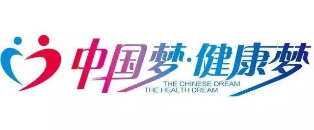 珍奥荣获“最受老年人欢迎品牌奖”