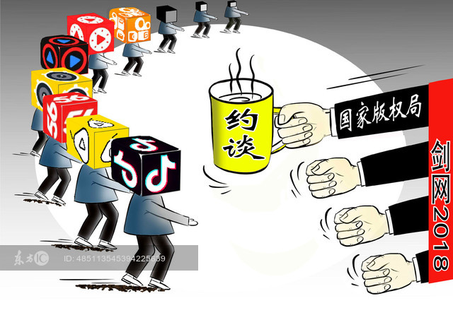 图片默认标题_fororder_0227-1