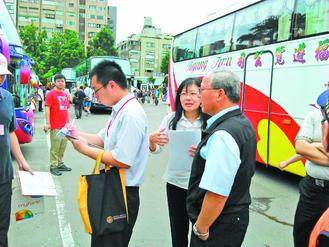 臺灣嚴查假大陸客自由行團攔檢游覽車打擊亂象