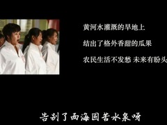 《逐夢大戰場：一個農民合唱團的故事》_fororder_QQ截圖20210204160236