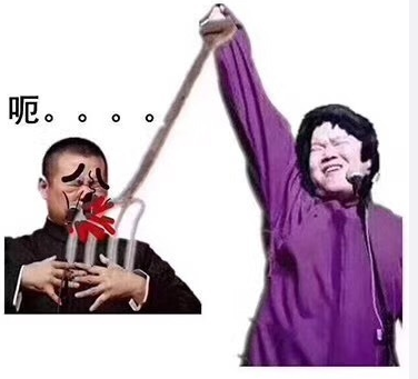 岳云鹏晒iphone X系列表情包 惹网友笑翻