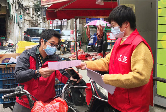 泉州“黨建翼聯”凝聚戰“疫”合力