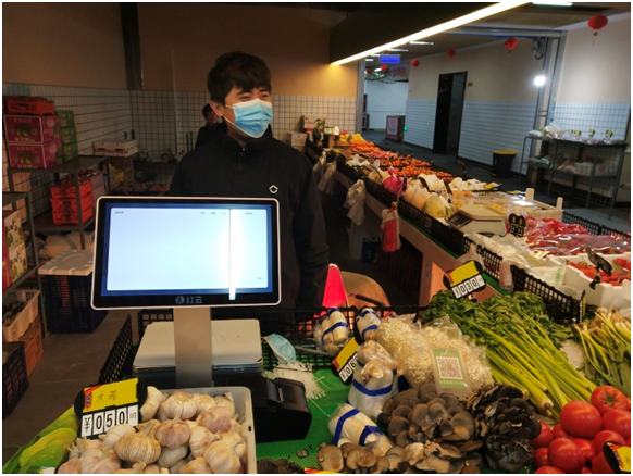 烟台最大智慧农贸市场开业，客如云助500家商户数字化升级