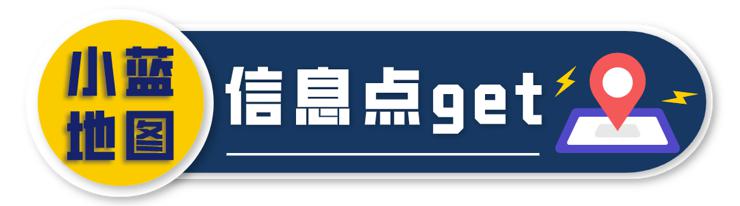 加油“小蓝”！单日新增确诊病例11例 湖北疑似病例首次“0新增”