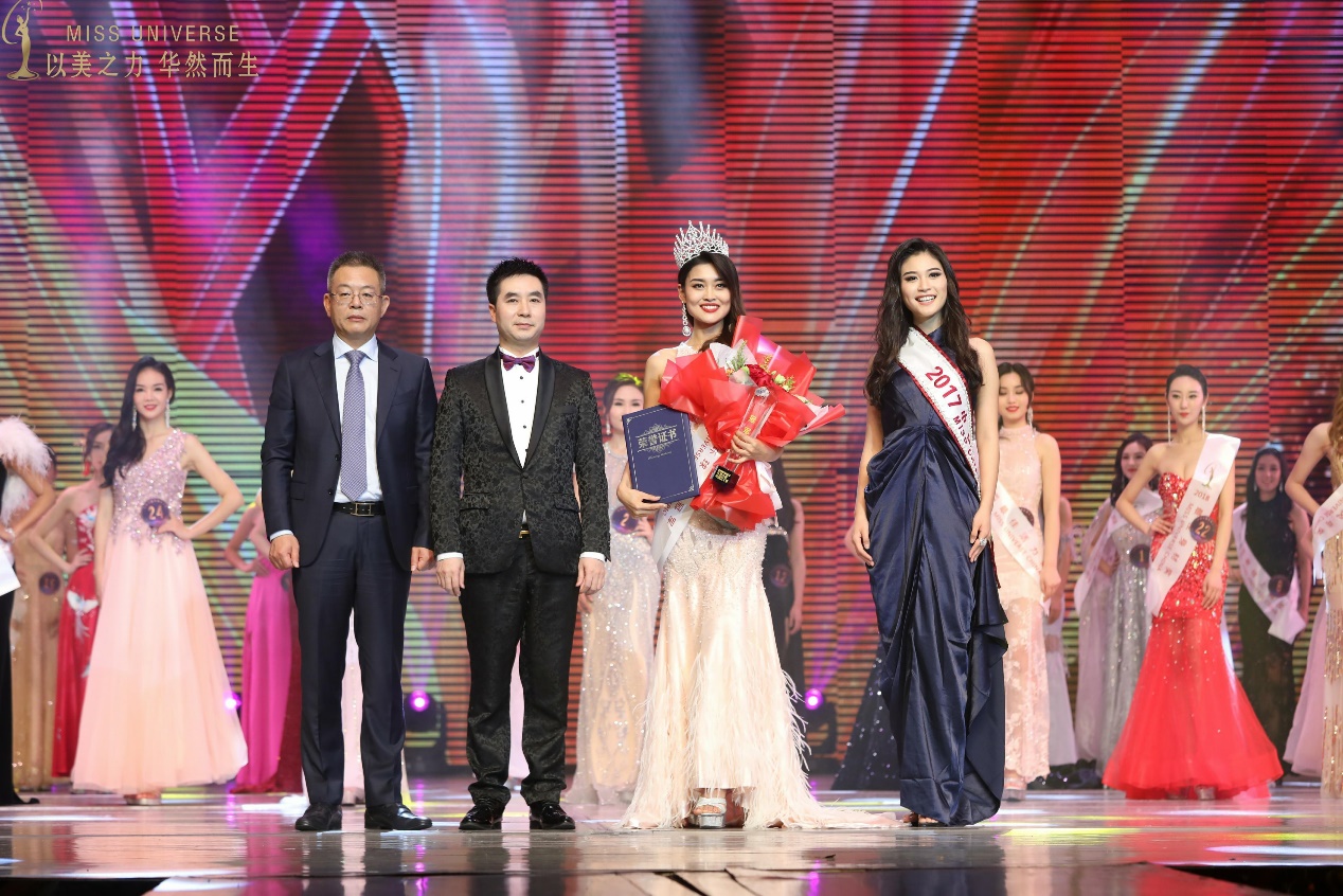 发现中国美：天王表见证第67届环球小姐中国区冠军加冕
