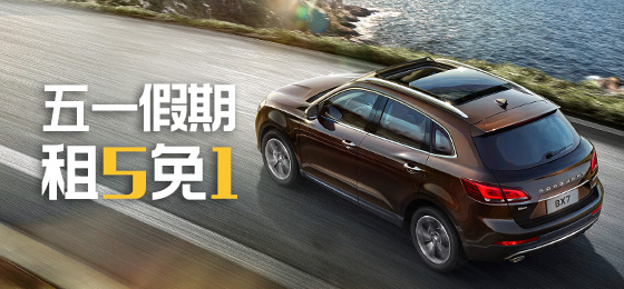 图片默认标题_fororder_图片1