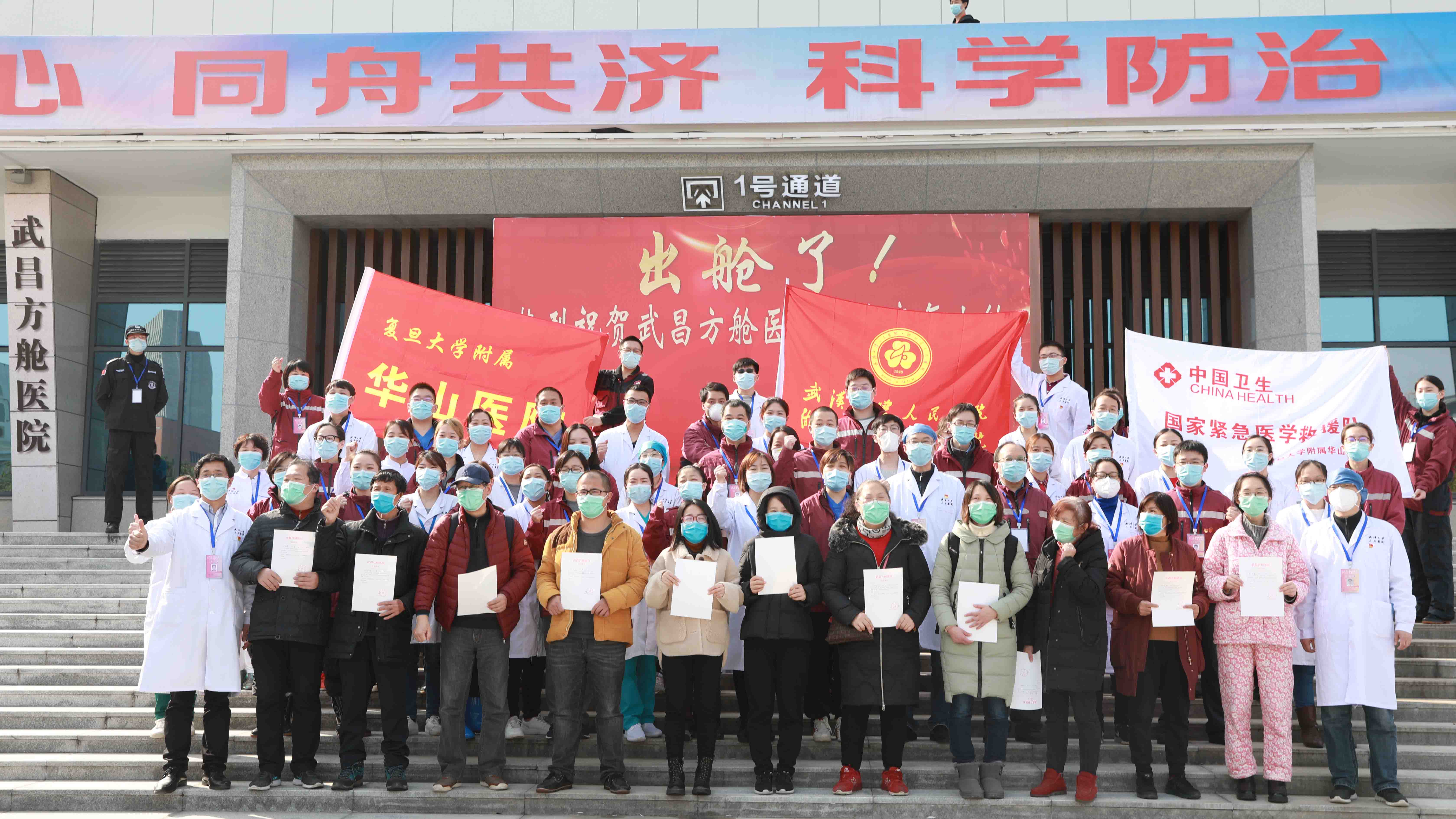 10日,中国最高领导人习近平视察武汉,对接下来的疫情防控工作进兴了