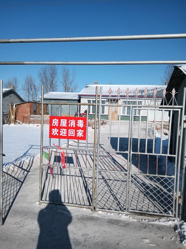 “回家了!”——绥化市望奎县两个集中隔离村村民开始返乡