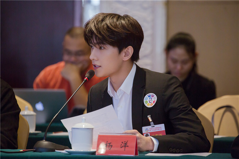 杨洋为藏羚羊发声 呼吁守护瑞兽共担文化传承