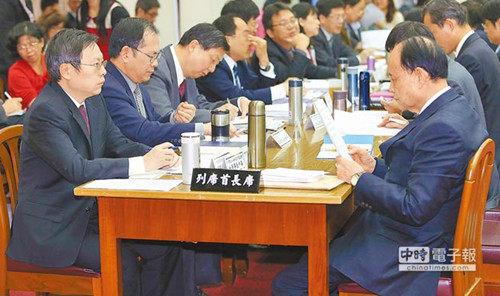 兩岸服務貿易生效實大利多臺金融業者全力支持