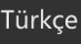 turkish_fororder_土耳其