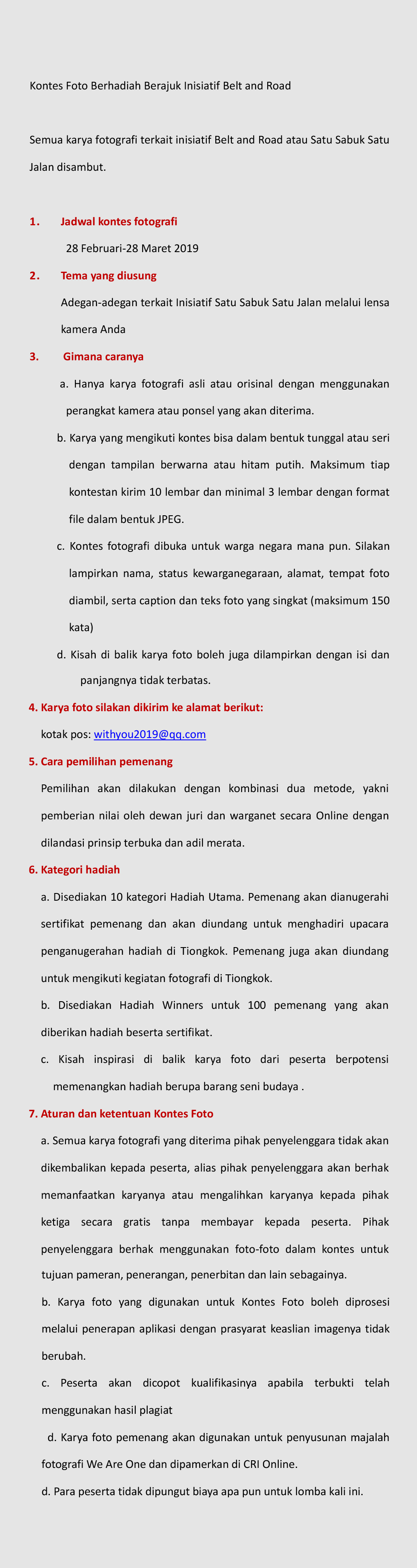 文案图_fororder_Text-印尼
