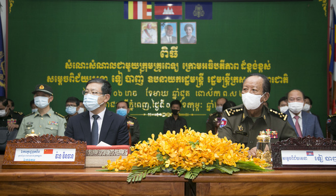 Kemboja Lancar Latihan Suntikan Vaksin Buatan China_fororder___172.100.100.3_temp_9500020_1_9500020_1_1_6ce19df1-8c13-4ab5-8cfb-9e028db85b0c