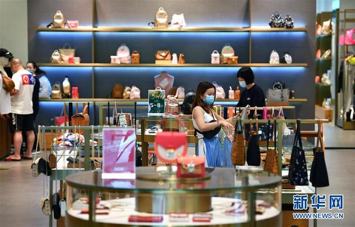 图片默认标题_fororder_wKgACl5q82qADcX7AAAAAAAAAAA096.900x577