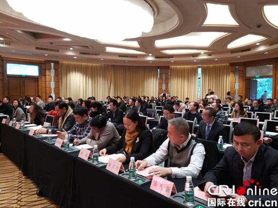 【財經渝企 列表】重慶市商業保理行業協會會員大會召開