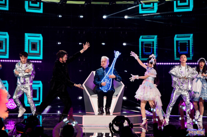 2021 Spring Festival Online Gala, ginanap_fororder_20210205gala1