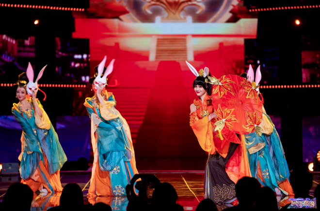 2021 Spring Festival Online Gala, ginanap_fororder_20210205gala2