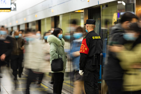 2021年春节期间成都地铁累计运送旅客1244.21万乘次_fororder_2