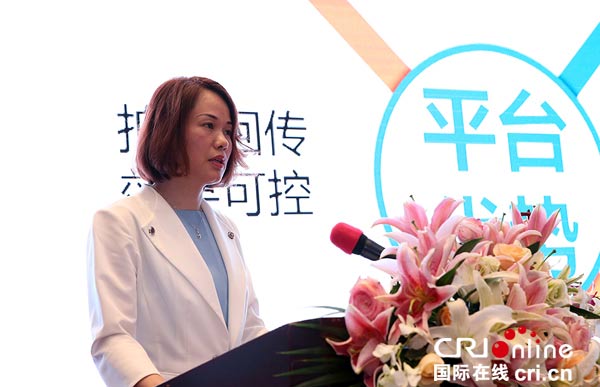 2017北部湾媒体融合发展论坛举行 共建广西与东盟媒体新矩阵