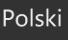 polish_fororder_波蘭