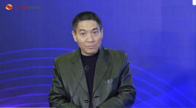 多路协同·共享共建共赢丨人民数字汽车云启动及全国汽车类商协会研讨会隆重召开