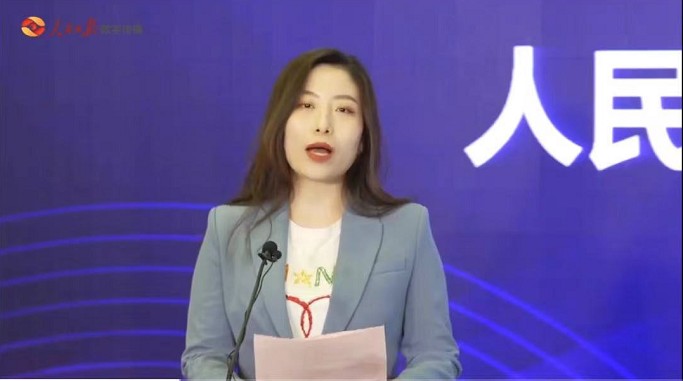 多路协同·共享共建共赢丨人民数字汽车云启动及全国汽车类商协会研讨会隆重召开